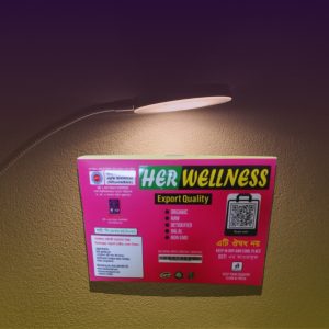 HERWELLNESS